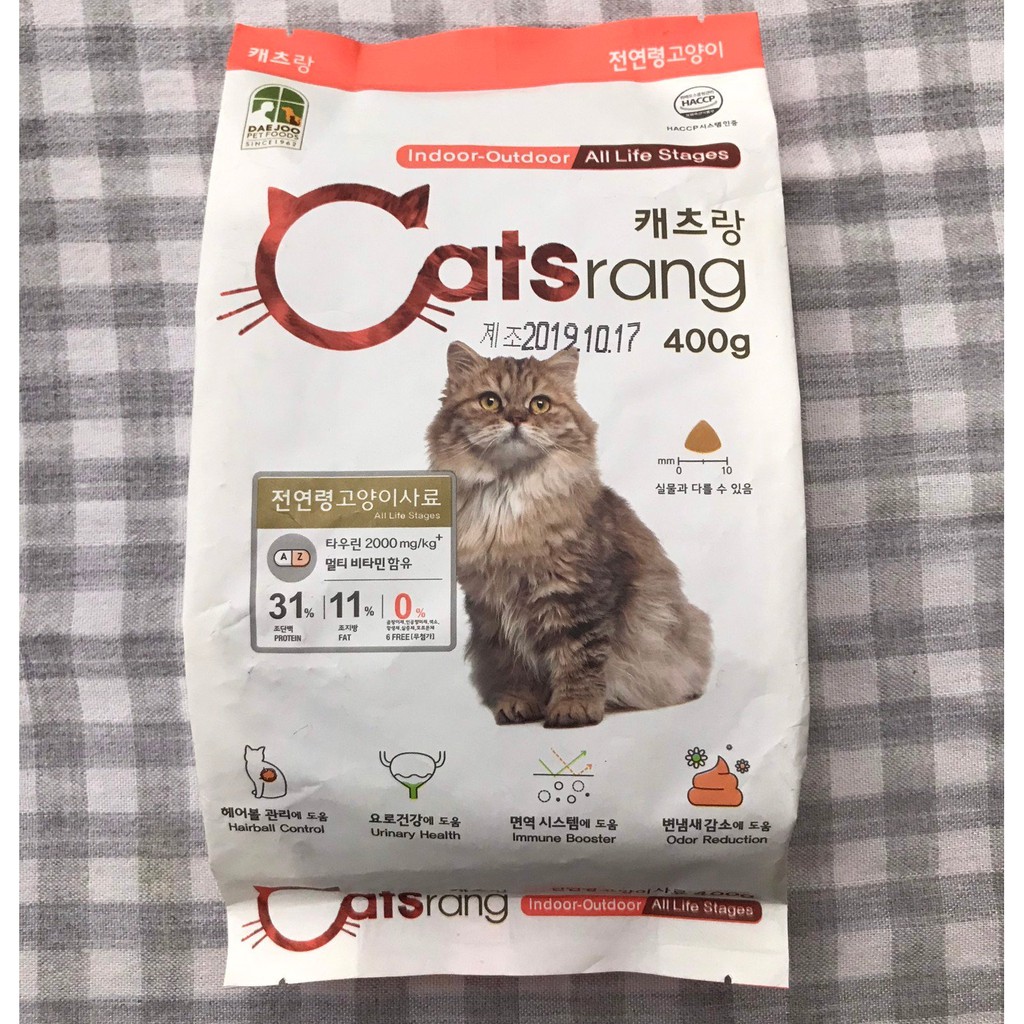 Thức ăn cho mèo lớn Catsrang 400g
