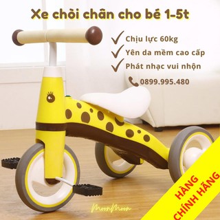 Xe chòi chân cho bé từ 1-5 tuổi bản cao cấp xizanbaybe
