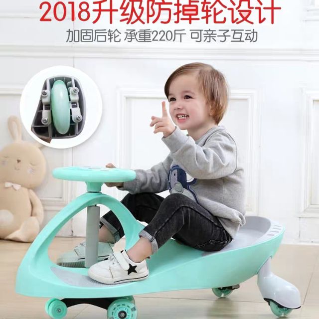 Xe lắc siêu bền tải trọng 120kg ,có nhạc
