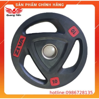 Tạ đĩa cao su Ziva 10Kg cao cấp 2021