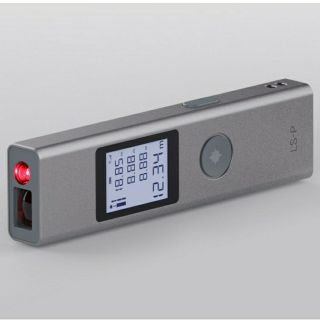 🔝 Máy đo khoảng cách Xiaomi Duka LS-P 40m | BH 15 Ngày 💛 💛 💛 [ 💯 HÀNG CHÍNH HÃNG]
