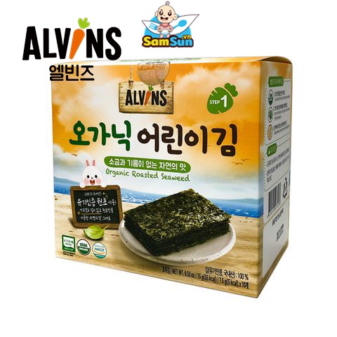 Rong biển hửu cơ Alvins ăn liền cho bé tách muối , gói lẻ 1.5G date 5/8/2022