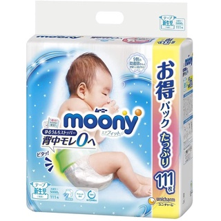 Tã bỉm moony siêu cộng miếng, tả dán/quần moony xanh siêu cộng địa nhật size NB111/S102/M78/M70/L54/XL46
