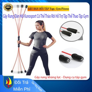 Gậy Rung Đàn Hồi Kunosport Có Thể Tháo Rời Hỗ Trợ Tập Thể Thao Tập Gym