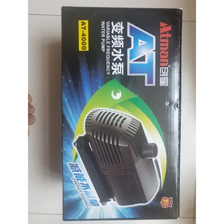MÁY BƠM NƯỚC HỒ CÁ ATMAN AT-4000