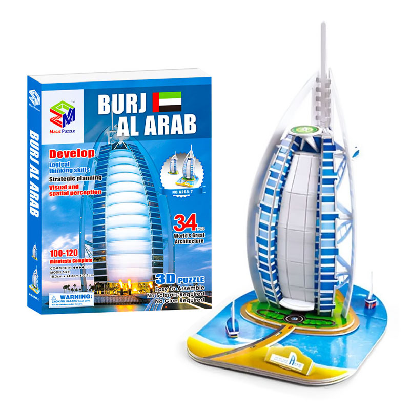 Mô hình giấy 3D -9671 (G268-7) - Burj Al Arab (Ngọn Tháp Của Ả Rập) G268-7 [34 Chi Tiết]