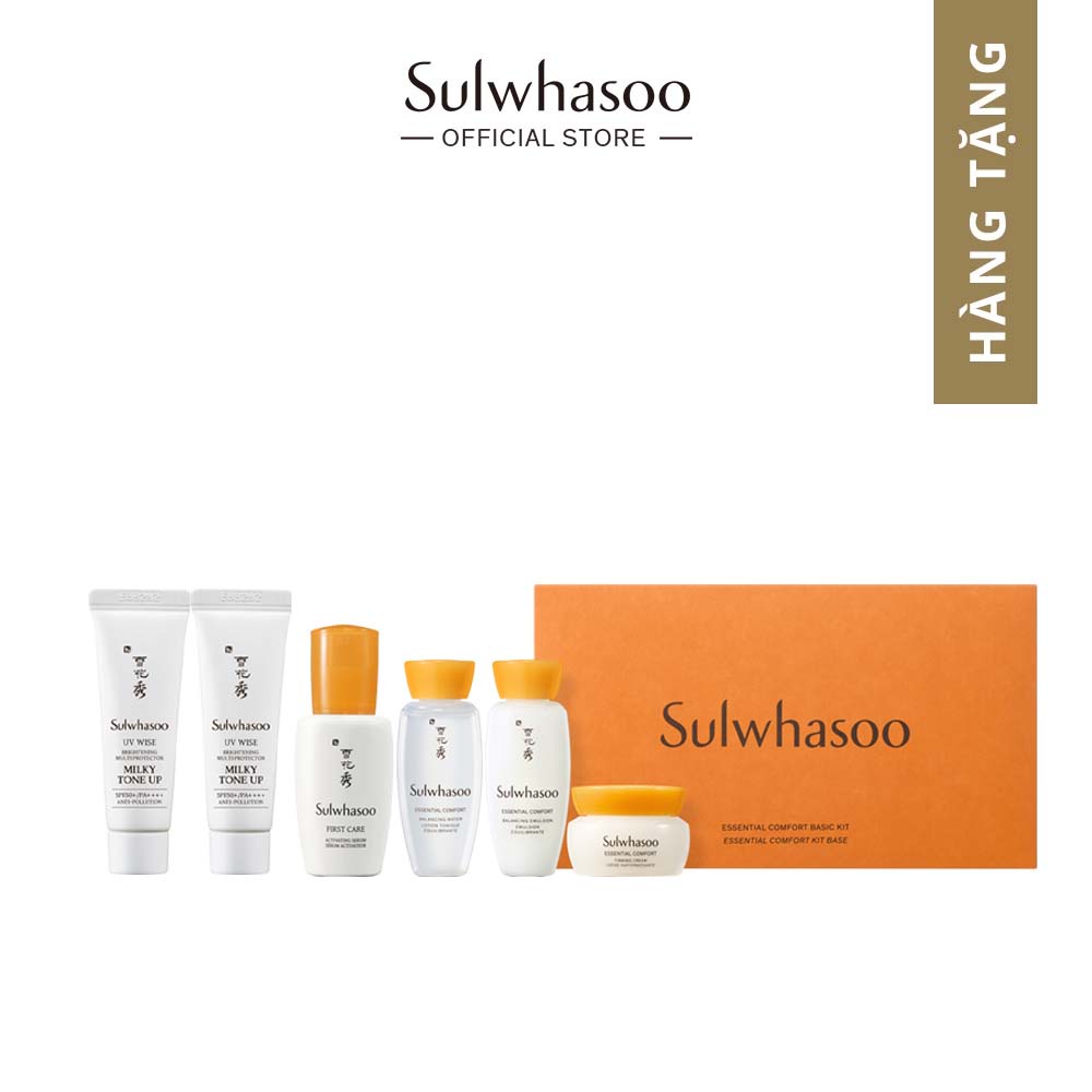 [HB Gift - Quà Tặng Không Bán] Bộ Các Sản Phẩm Được Yêu Thích Nhất Sulwhasoo 3 Món
