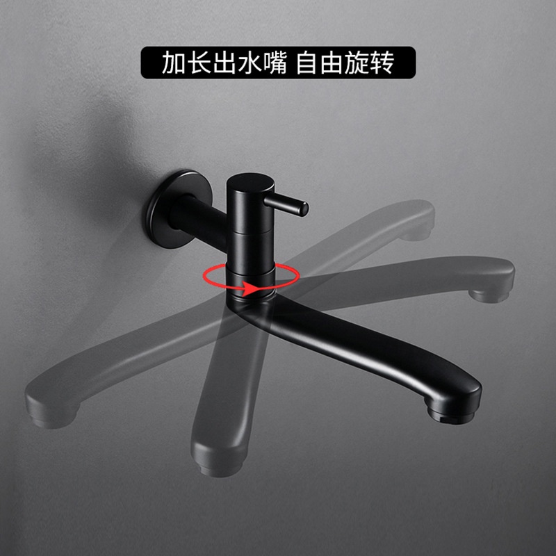 Vòi Nước Màu Đen Có Thể Xoay Tiện Dụng Cho Ban Công