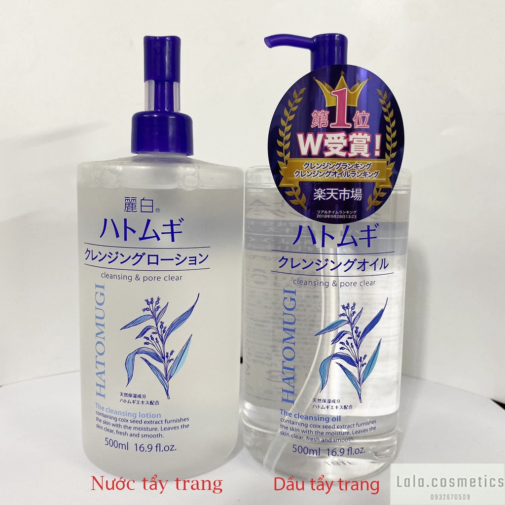 Tẩy Trang ý dĩ Hatomugi Nhật Bản 500ml