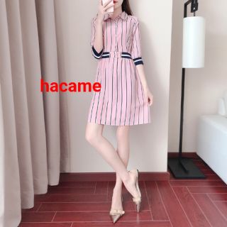 Váy kẻ sọc hồng Pinky