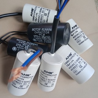 Compo 2 cái: Tụ điện dùng cho máy bơm nước, động cơ điện xoay chiều một pha.