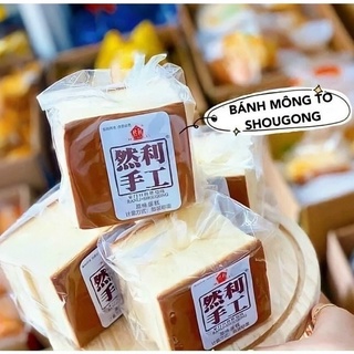 ( 1 Cái ) Bánh ShouGong Mông To Đài Loan Mềm Mịn Ngon Nhức Nách