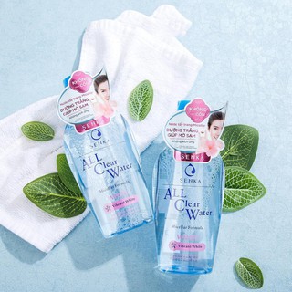 [Chính Hãng] Nước tẩy trang dưỡng trắng, mờ sạm Senka all clear water micellar formula white 230ml