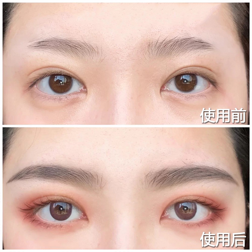 Bút Chì Phẩy Sợi Suake Tint My 4 Tip Brow Giusp Bạn Có Cặp Lông Mày Đẹp Tự Nhiên