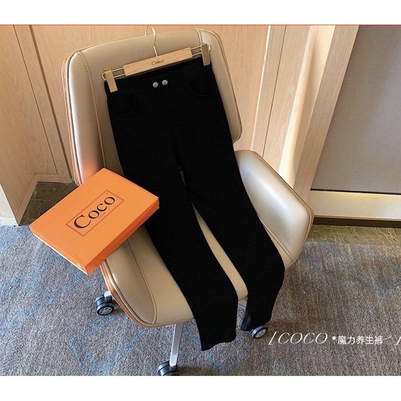 quần legging có túi Coco