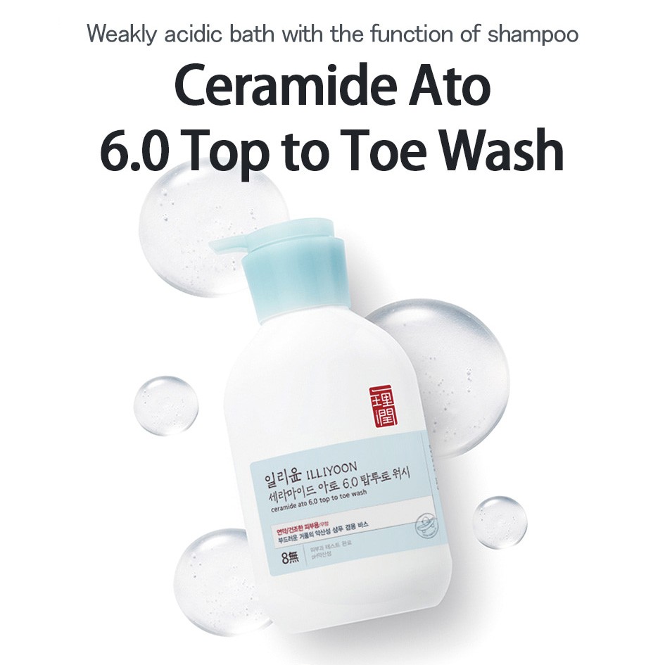 Sữa rửa mặt Ceramide Ato 6.0 Top Toe 500ml