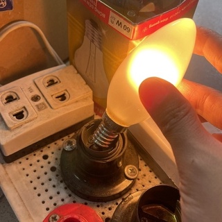 Bóng Đèn Sợi Đốt C35 (Sợi dây Tóc) Cà Na (Quả/ Trái Nhót) 40W