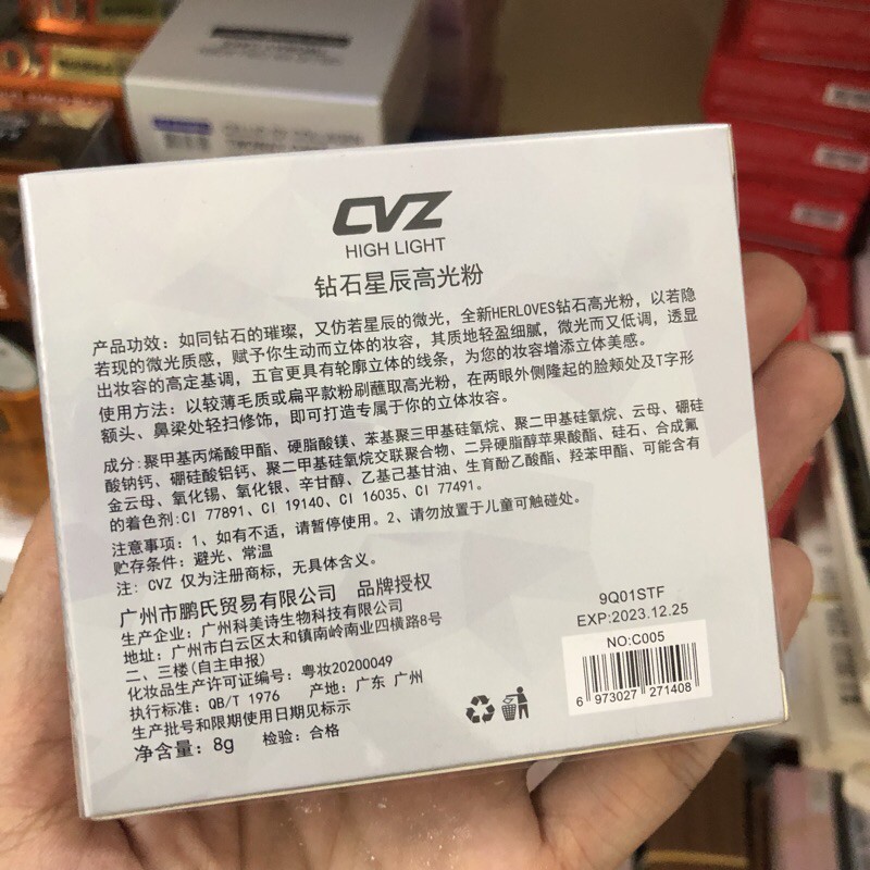 Phấn bắt sáng siêu mịn hightlight HerLoves Nội Địa Trung | BigBuy360 - bigbuy360.vn