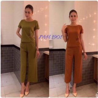 Bộ đũi công sở
