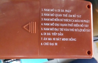 ĐÀI NIỆM PHẬT 8 bài