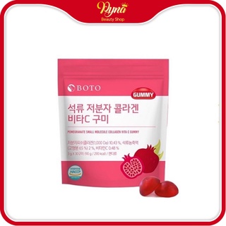 Kẹo dẻo colagen lựu boto hàn quốc pyna