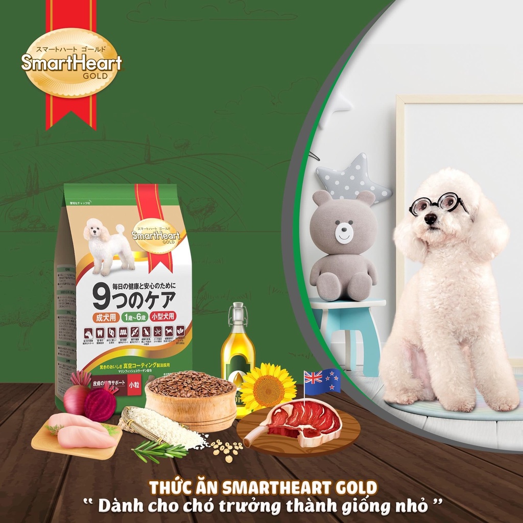 THỨC ĂN CHO CHÓ HẠT SMARTHEART GOLD VỊ CỪU VÀ GẠO BAO LỚN - BONDMILO SHOP