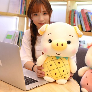 Gấu bông heo trái cây cao 35cm tnb222 - do_luu_niem