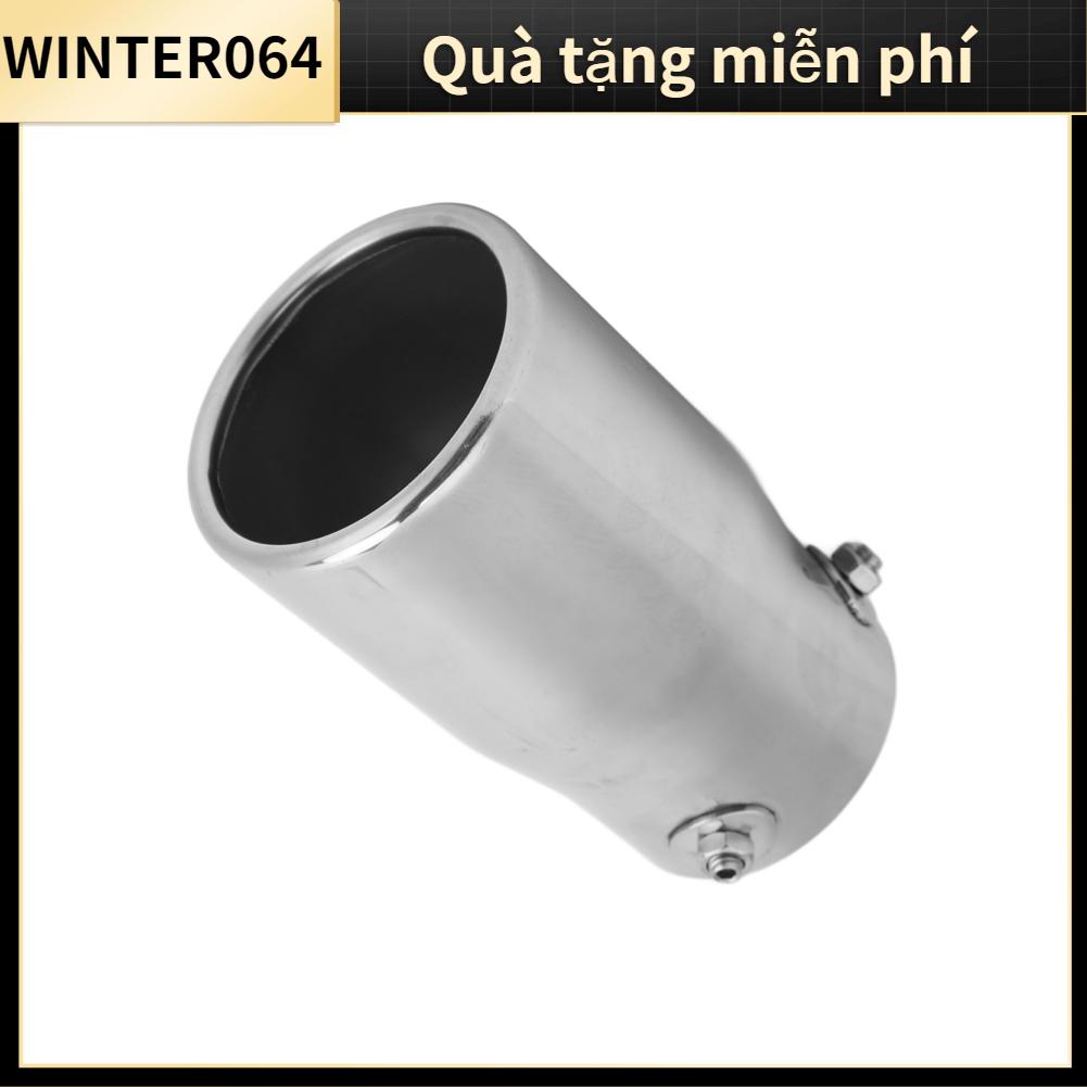 Winter064 76x89mm Automotive Exhaust Tail Pipe Stainless Steel Muffler Tip Universal for Car