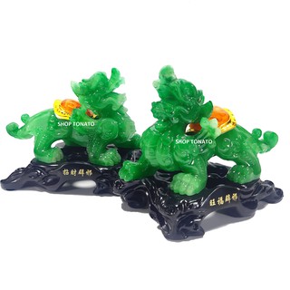 TỲ HƯU PHONG THỦY TÀI LỘC CẶP 3796 CAO 18CM