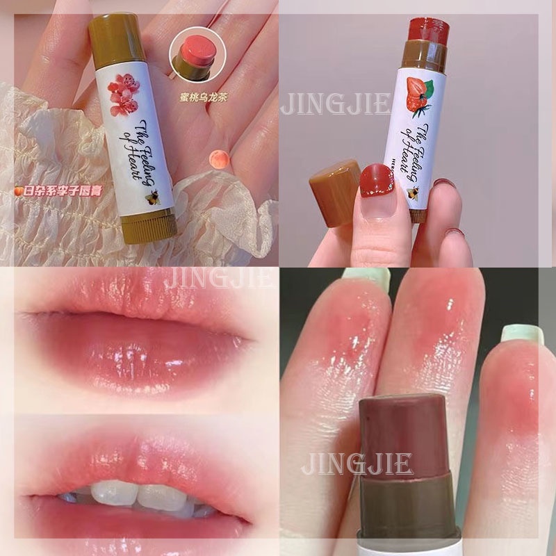 Fushiyi® Son Dưỡng Môi Dưỡng Ẩm Mềm Mại Tạo Đôi Môi Đầy Đặn