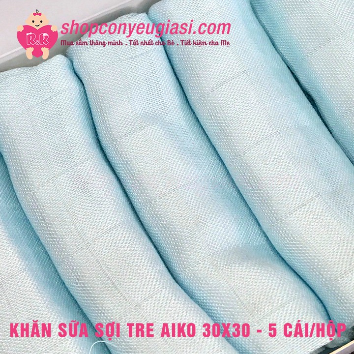 Khăn Sữa Sợi Tre Aiko 30x30cm - 5 Cái/Hộp - 100% Chất Liệu Sợi Tre Mịn Màng, Thấm Hút Tốt