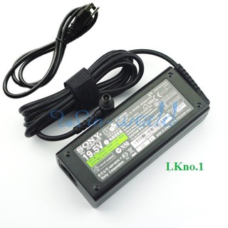 SẠC LAPTOP SONY VAIO SVT14126CVS SVT14126CVB SVT14126CV