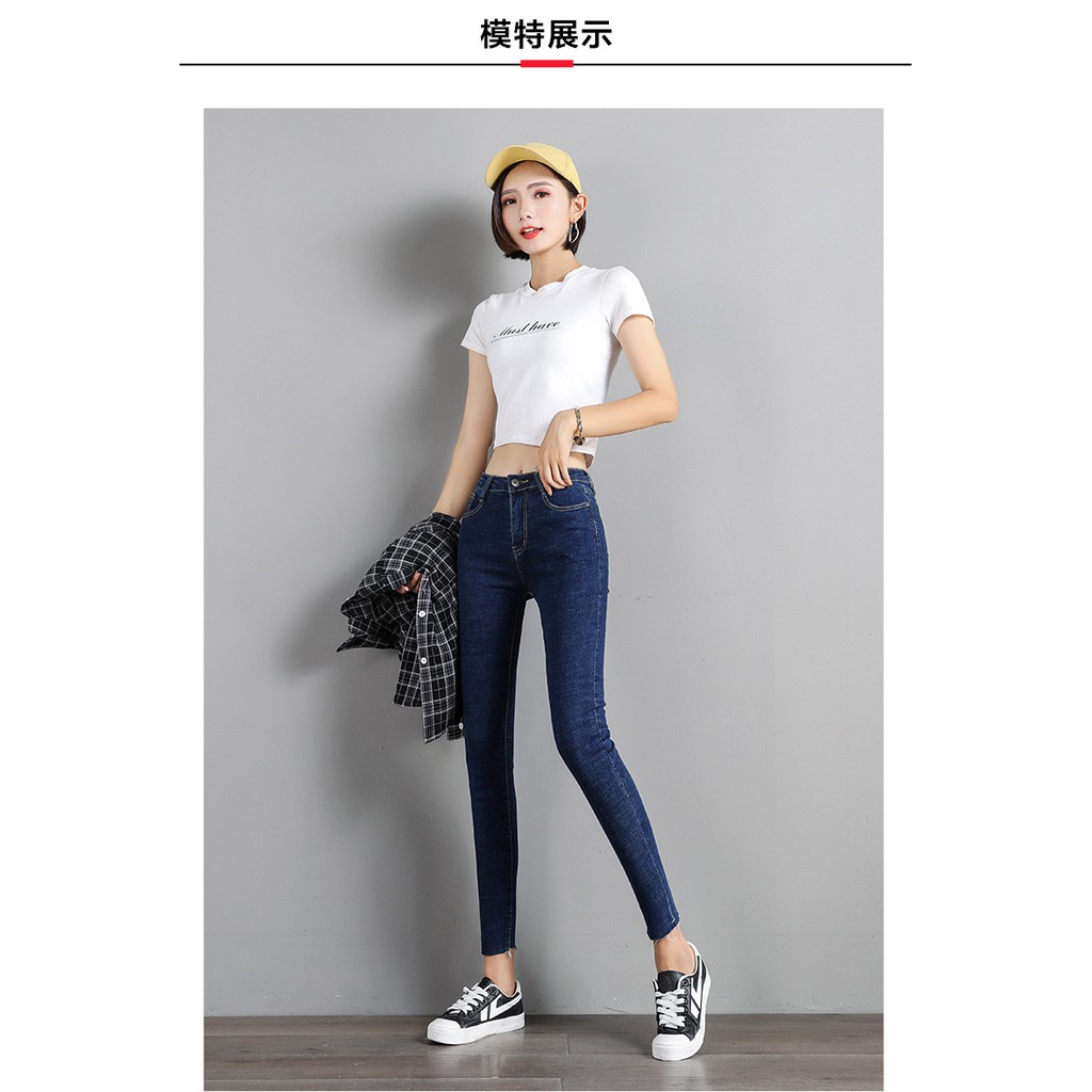 Quần Bò Nữ Dáng Skinny Quần Jean Nữ Lưng Cao Lai Tua Thời Trang