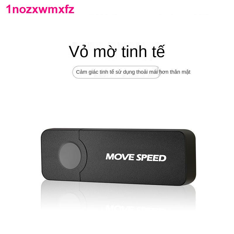 Đĩa UĐĩa u tốc độ cao 32g xe đấu thầu dung lượng lớn văn phòng doanh nghiệp USB 4G chính hãng | BigBuy360 - bigbuy360.vn