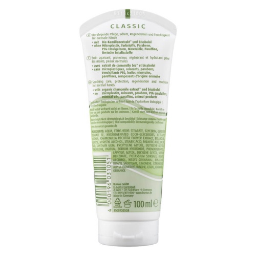 Kem dưỡng da tay, dưỡng móng tay Kamill Hand &amp; Nagelcreme dưỡng ẩm và căng mịn da 100ml