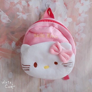 Balô kity xinh