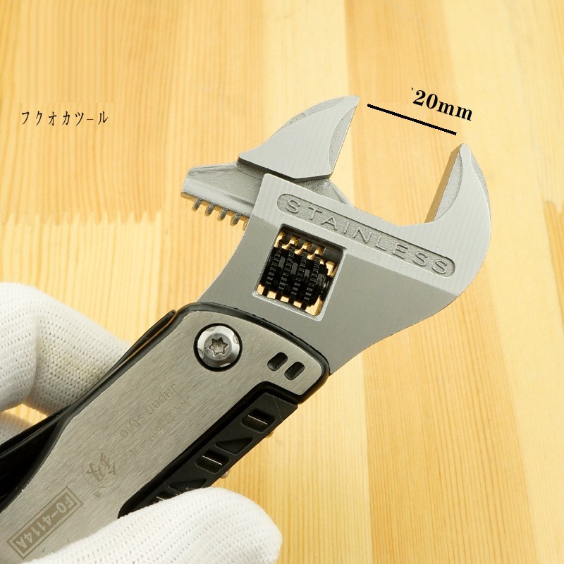 Mỏ lết kiêm Multitools kìm dao mở bia tô vít đa năng FukuokaTools FO-4114A
