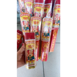 Nhang hương trầm quế lan hương nhang