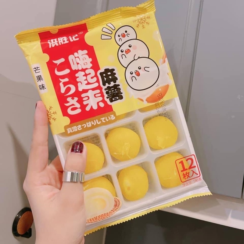 BÁNH MOCHI KEM LẠNH GÓI 12 viên
