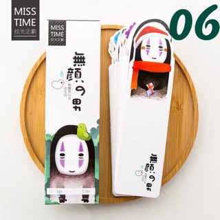 Bookmark đánh dấu trang