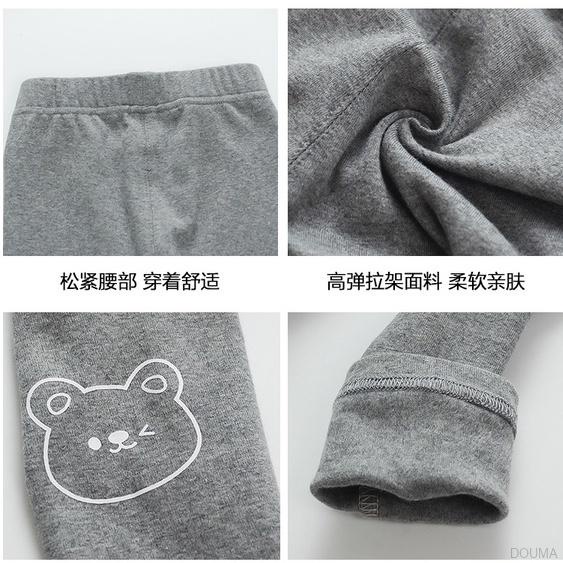 Quần ống mỏng dễ thương kiểu Hàn Quốc dành cho trẻ em