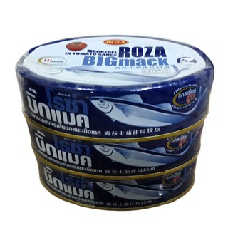 Cá Thu Sốt Cà Roza 220gr Thái Lan