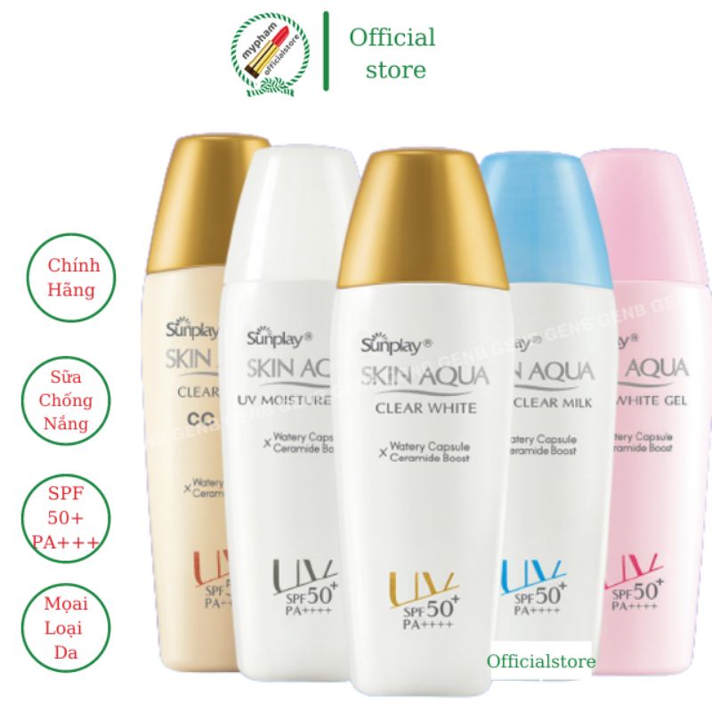 Kem Sữa Chống Nắng Sunplay SKIN AQUA SPF50+ PA++++ Ngừ Mụn. Dưỡng Ẩm, Chống Da Đen Sạm. Dưỡng Da Trắng Mịn Tối Ưu 25g