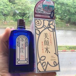 Lotion Meishoku Bigansui Medicated