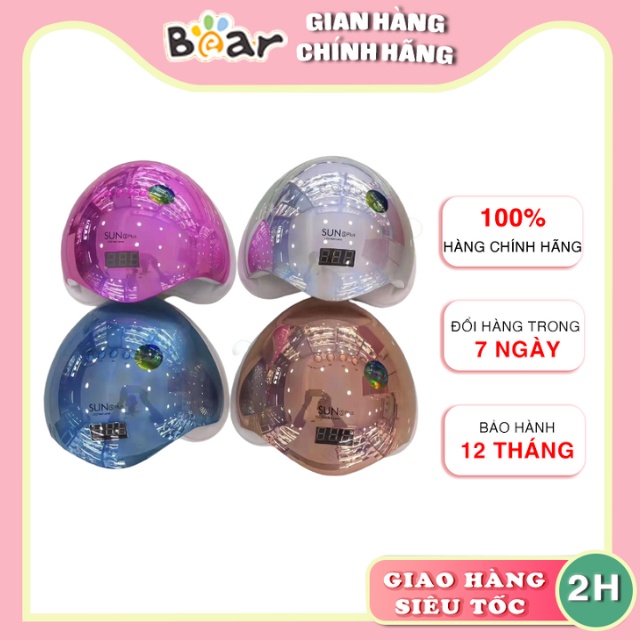 máy hơ gel mini máy hơ móng sun 5 plus BẾP NHÀ BEAR sun5 plus tráng gương