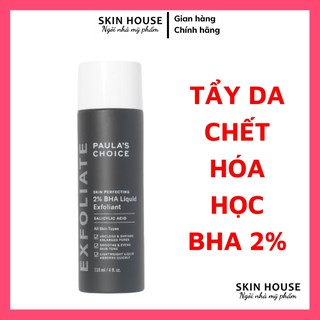 Tẩy Tế Bào Chết - Paula's Choice Skin Perfecting 2% BHA Liquid Exfoliant 30ml - Tẩy da chết hóa học Paulas Choice BHA 2%