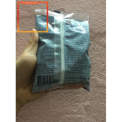Sốt tương đen Hàn Quốc 250g. SP mới.