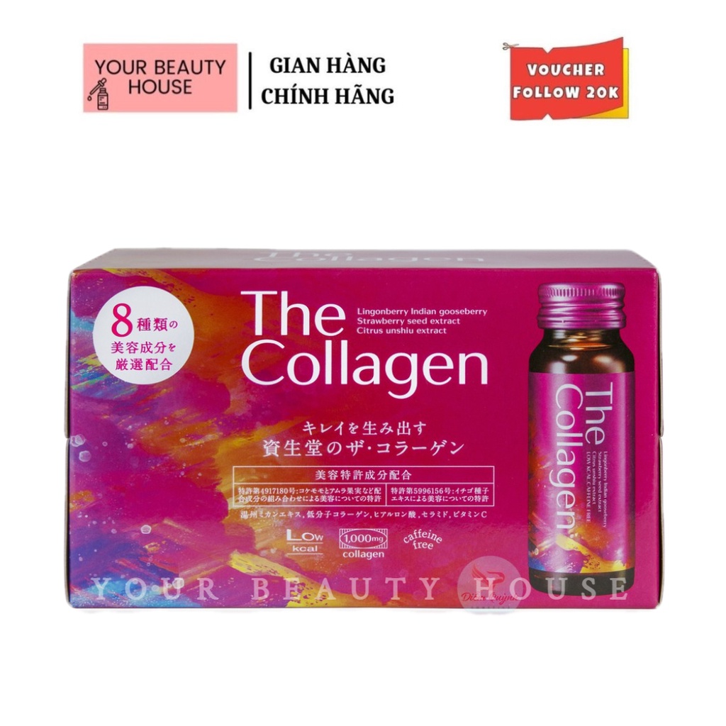 [Shiseido] Nước Uống The Collagen Chống Lão Hóa - Hộp 10 chai x 50ml