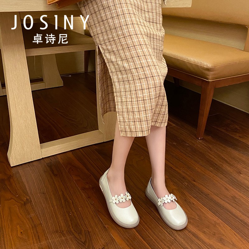 ☍✠Zhuo Shini Leather 2021 mẫu mới all-match giày đế bệt cổ tích dạ hội nhẹ nhàng nhàng, bà bầu một bước, đơn