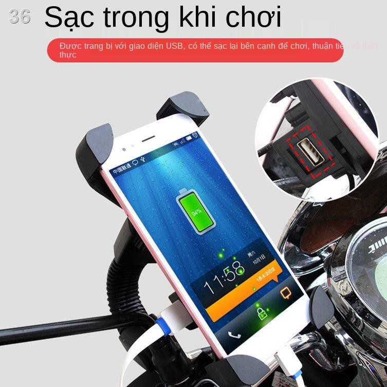 Gương chiếu hậu ô tô điện thoại di động khung cao cấp ắc quy takeaway cưỡi định vị chống thấm nước cho nam giới